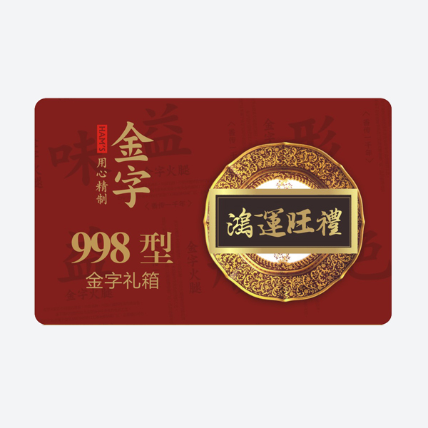 鸿运旺礼·1win·(中国区)官方网站
大礼箱