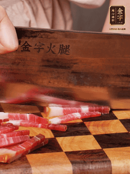 1win·(中国区)官方网站切丝